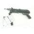 Страйкбольный пистолет-пулемет M40 (MP-40)